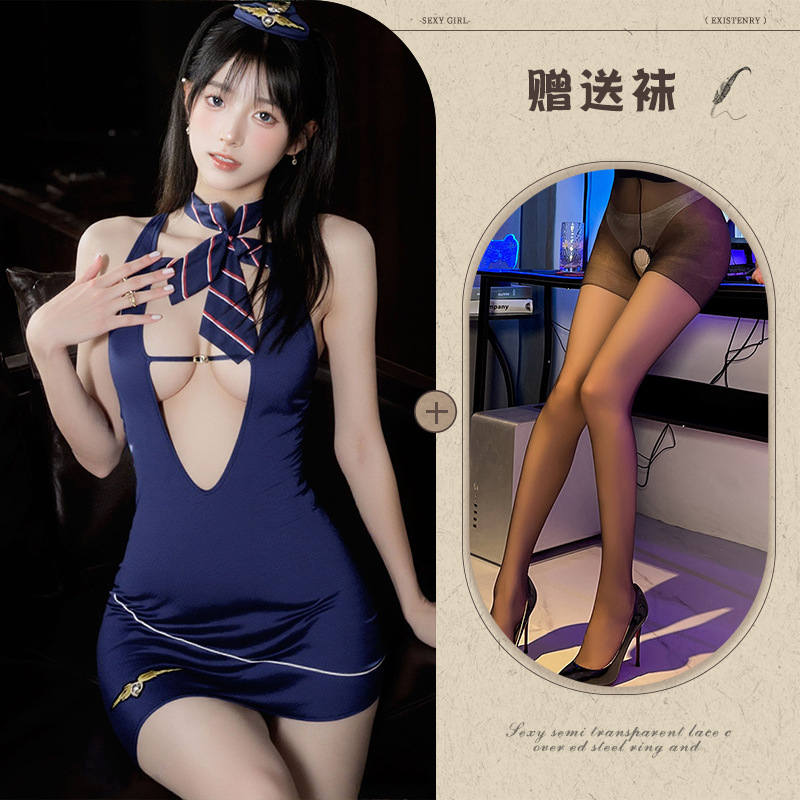 3Heartbeat Encounter หมวกพนักงานต้อนรับบนเครื่องบินสีน้ำเงินและสีดำ Bodycon