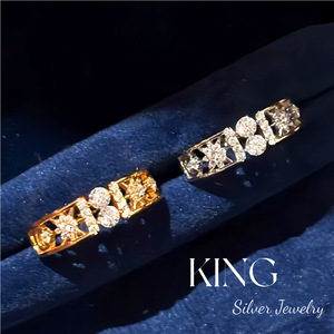 Anillo de Plata de Ley S925 con Baño de Oro y Estrella de King Silver Jewelry, Elegante y para Uso Diario, para Mujer - Product Image 5