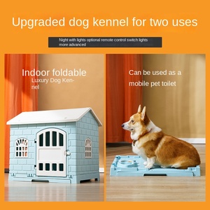 Perrera para perros de interior Plástico Sólido Ecológico Todas las estaciones Casa para perros pequeña y mediana Suministros para mascotas - Product Image 3