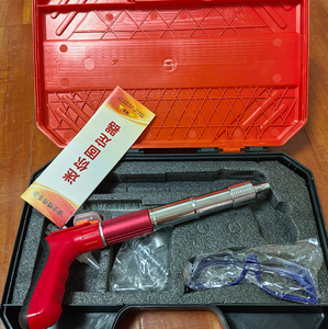 <span class=keywords><strong>Pistola</strong></span> <span class=keywords><strong>de</strong></span> <span class=keywords><strong>Clavos</strong></span> Manual Mini <span class=keywords><strong>de</strong></span> Acero Popular, Ligera, <span class=keywords><strong>de</strong></span> Alta Eficiencia, para Decoración <span class=keywords><strong>de</strong></span> Techos, Portátil, con Silenciador - Product Image 3