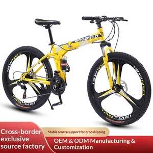 Vélo de montagne pliable <span class=keywords><strong>en</strong></span> gros transfrontalier, vélo adulte à vitesse variable, vélo à suspension souple pour étudiants, vélo tout-terrain, frein à disque double - Product Image 2