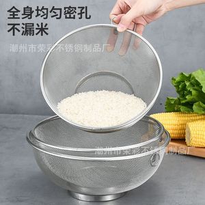 Cesta de drenaje de acero inoxidable engrosada, colador de malla fina para lavar arroz, para lavar arroz y verduras en la cocina - Product Image 1