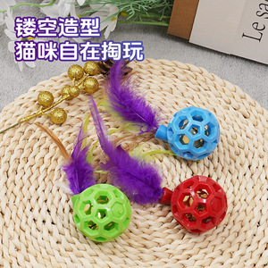 Juguete para gatos, bola con campana, TPR, hueca, chirriante, masticable, sonido interactivo, suministros para mascotas, rojo, azul, verde, 19g - Product Image 3