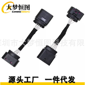 Arnés de cableado para Volkswagen Touareg 7L, adaptador de faros de xenón a halógenos, 12V, negro, juego individual - Product Image 2