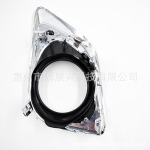 Pour Toyota Venza, cadre de phare antibrouillard avant chromé 52040-0T010, fixation par vis - Product Image 5