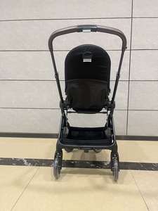 Système de <span class=keywords><strong>poussette</strong></span> de voyage pliable <span class=keywords><strong>et</strong></span> léger avec siège auto <span class=keywords><strong>et</strong></span> landau <span class=keywords><strong>pratique</strong></span> pour une mobilité optimale - Product Image 4