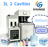 Souffleuse de bouteilles PET semi-automatique à 2 cavités de 3 L pour contenants en plastique de 500 ml, 1 L, 1,5 L, 2 L, 3 L
