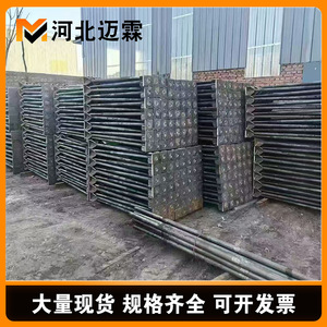 Anchor Bolts 7 And 9 Shape Q235 Carbon Steel Grade 8.8 High Strength For Structural Use - Product Image 3