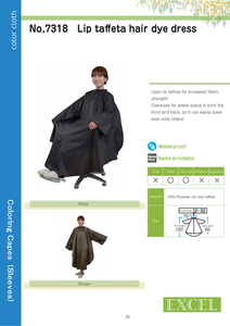 Vente en gros de capes de coiffure EXCEL Brand P28 2024, outils de coiffage pour femmes et hommes, fabrication chinoise - Product Image 3