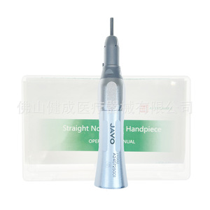 Máquina de Pulido Dental de Baja Velocidad con Motor Lento, Canal de Agua Externo Recto, para Pulido Molar Oral, Transfronteriza - Product Image 1