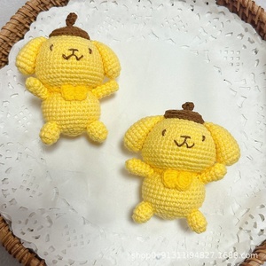 Sevimli karikatür Laifu köpek penguen tığ koleksiyonu: el yapımı DIY iplik bebekler-tatil için Ideal çocuk hediyeler - Product Image 2