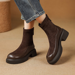 Botines de Ante Bicolor Marrón Oscuro, Zapatos Minimalistas para Combinaciones de Atuendos de Temporada Fría y Paseos por el Suburbio - Product Image 2