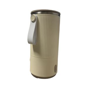 แก้วผสมสแตนเลสแบบชาร์จไฟได้ปรับแต่งได้ปี 2025 แก้วกาแฟนมไฟฟ้าพกพา เครื่องใช้ไฟฟ้าอัจฉริยะสำหรับบ้าน รุ่นล่าสุด - Product Image 3