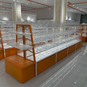 מפעל מזון מותאם אישית סופרמרקט מדפים גונדולה מדפים גונדולה מדפים גונדולה עבור חנויות מכולת - Product Image 4