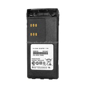 Li-ion 7.4V HNN9013 Replacement Lithium Battery <b>Walkie</b> <b>Talkie</b> Battery HNN9013 for PTX7660 GP380 GP320 GP340 GP360 - Product Image 1
