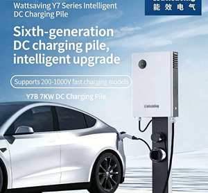Cargador de Pared para Vehículos Eléctricos de 22KW de Bajo Consumo con Control y Programación por Aplicación para Autos Chinos - Product Image 6