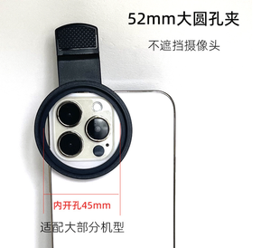 2023 Thiết Kế Mới Chất Lượng Cao Nâng Cấp Phiên Bản 4K Điện Thoại Máy Ảnh Ống Kính Thủy Tinh Kim Loại Clip15X <span class=keywords><strong>Macro</strong></span> Ống Kính Cho Chụp Gần Nhiếp Ảnh - Product Image 6