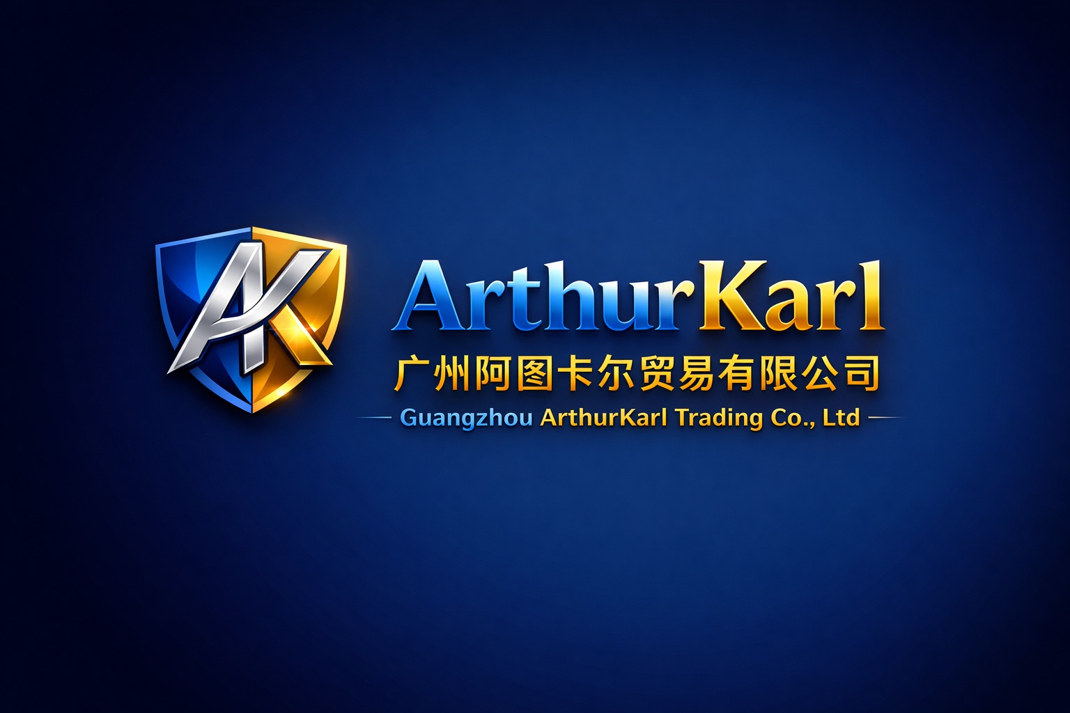 Guangzhou Artu Kal Trading Co., Ltd. logo