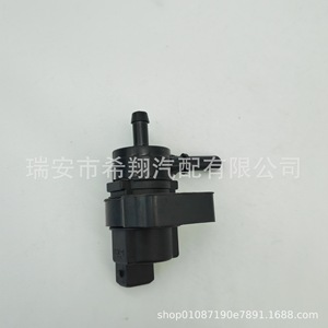 Válvula de purga del tanque de vapor 2124702493 para Mercedes Benz E350 E550 SL65 E63, puerto de 1/4 pulgadas, plástico, alta temperatura - Product Image 4