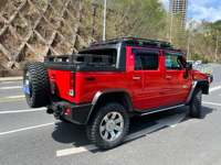 Rare H2 SUT