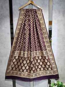 Premium Soft Pure Georgette Dupatta 2,50 metros de longitud brillo elegante con detalles intrincados para ropa india y pakistaní - Product Image 3