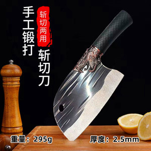 Longquan boning knife, round-tipped knife, sharp fish-killing knife, chef's knife, pig-slaughtering knife, <b>dicing</b> knife, - Product Image 4