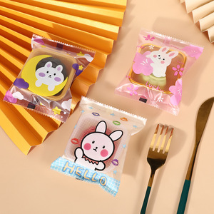 กล่องของขวัญขนมไหว้พระจันทร์ยูเจียง 100 ชิ้น ขนมอบสไตล์จีน ไส้ไข่แดง ริบบิ้น ลาวา พาสทรี บรรจุภัณฑ์ - Product Image 4