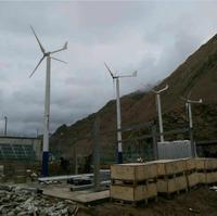 Fourniture de pales d'éolienne de qualité 20kw pales d'éolienne
