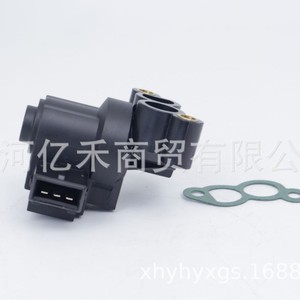 Valve de régulation de vitesse de ralenti Hyundai Kia 35150-02600 Dc 12V pour usage automobile - Product Image 4