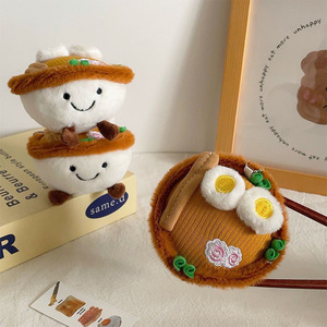 Llavero de Peluche con Forma de Tazón de Ramen, Muñeco de Peluche de Comida con Logotipo Personalizado, Lindo Llavero de Peluche de Dibujos Animados - Product Image 1