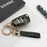 DM Vente flash Accessoires de voiture en TPU Étui pour clé de voiture pour Audi A1 A3 A4 A6 Q3 Q7 TT Coque de clé de voiture