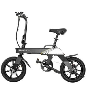 热销350w无刷电机14英寸轮胎高品质成人电动自行车电子锂电池后轮毂电机36V