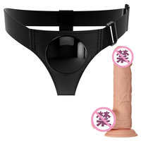 Culotte avec godemichet à attacher, harnais de pénis creux portable, jouets sexuels pour femme et godemichet culotte pour homme gay
