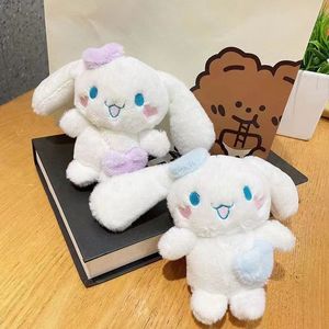 Muñeco de peluche de dibujos animados, juguete de perro Yugui, colgante bonito para mochila, llavero ligero, llavero de regalo pequeño ecológico - Product Image 3