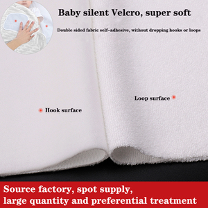 Tela de gancho y lazo autoadhesiva supersuave Tela de gancho y lazo silenciosa para productos para bebés - Product Image 2