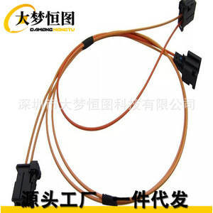 อะแดปเตอร์ใยแก้วนำแสง POF Simplex DNP ตัวเชื่อมต่อสำหรับ BMW Mercedes Audi Porsche - Product Image 1
