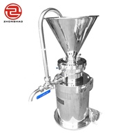 Machine électrique pour aliments, broyeur de grains de moutarde, de pâte à colorer et de beurre de cacahuètes
