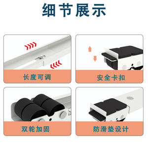 Support de base surélevé pour machine à laver, étagère de rangement durable et mobile, pied de support universel en fer et plastique, facile à assembler - Product Image 6