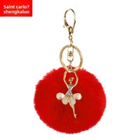 Porte-clés Pompon en fourrure d'ange coloré, mignon, avec strass scintillants, motif ballerine, pendentif de sac