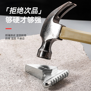 Llave Inglesa Ajustable con Repuesto de Mordaza de Acero de Alto Carbono Dentado, 10-18 Pulgadas, Grado Industrial, Engrosada y Resistente al Desgaste - Product Image 3