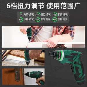 Juego de destornilladores eléctricos verdes de 3,6 V con batería de litio recargable y linterna para reparaciones de bricolaje - Product Image 4