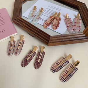 Ensemble de 2 pinces <span class=keywords><strong>à</strong></span> cheveux en plastique de 6 cm, couleur unie, rétro, simples, sans couture, bord latéral, tempérament, <span class=keywords><strong>frange</strong></span>, sans pliage, accessoire de tête - Product Image 1