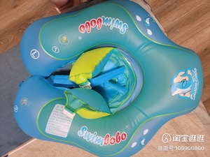 Anillo de Natación Inflable para Bebés, Ecológico, Desmontable, de PVC, Anillo de Natación para Niños - Product Image 3