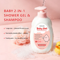 Nary Shampoing et Gel Douche 2-en-1 pour Bébé, Soin Réparateur, Gel Nettoyant Doux pH 5.5, Fabricant OEM ODM en Gros