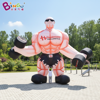 Structure gonflable publicitaire Bingo Sports : Jeux gonflables amusants personnalisés, Laser Tag gonflable, Labyrinthe de maïs hanté gonflable pour des jeux divertissants