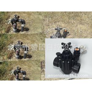 Válvula Solenoide para Sistema de Riego Agrícola, Revestimiento de Plástico y Goma, Control Electromagnético de Agua y Aire de 12V CC - Product Image 2