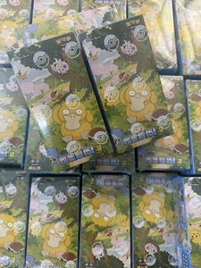 Popular 151C Hope Envío <span class=keywords><strong>Gratis</strong></span> 2.0 Colección de Cartas PTCG Escarlata y Violeta, Carta Psyduck, Juguete de Regalo, Caja de 20 Cartas Pokémon 151 - Product Image 4