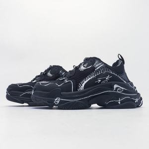 Zapatillas Deportivas Negras de Alta Calidad, Transpirables, con Cordones, Estilo Casual, con Suela de Goma Gruesa, Estampado Personalizado, para Hombre, para Fitness y Caminar - Product Image 2