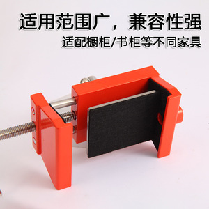 Cabinet Drilling And Fixing Clip 16cm Aluminum Alloy Adjustable For Woodworking Tools - Product Image 2