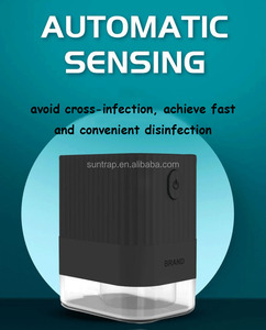 Intelligent induction infrarouge ultrasonique d'atomisation stérilisateur couleur noire - Product Image 4